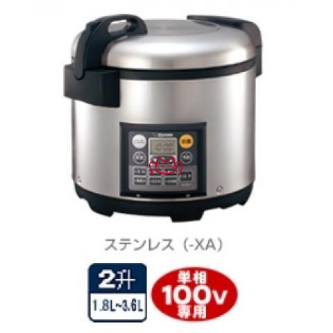 ZOJIRUSHI  NS-QC36微電腦電飯煲