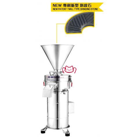 臺灣明興牌MH-2000-8SC辣椒醬姜蒜汁研磨...