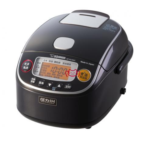 ZOJIRUSHI NP-RLH05C-BA  ...