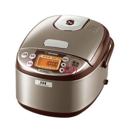 ZOJIRUSHI NP-GKH05C-XT  ...
