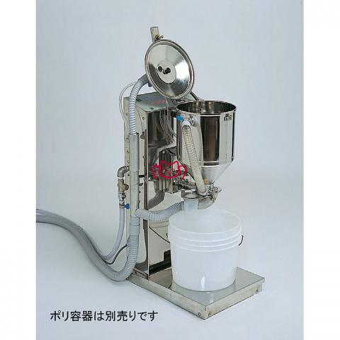 MJP  UD-70P 自動洗米機