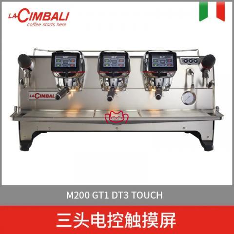 LACIMBALI  M200 GT1  DT3...