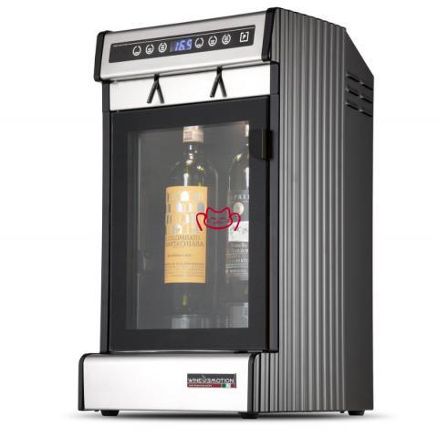 WINEEMOTION MIA 雙頭紅酒保鮮機(jī)