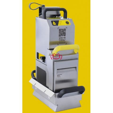 VITO VS便攜式小型食用油過(guò)濾器