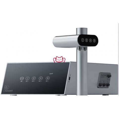 LINKBAR SINGLE TOUCH COF...