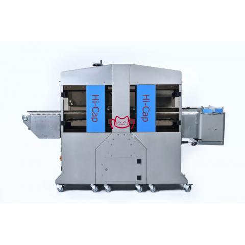 DAUB  D/CROSS SLICER HI-...