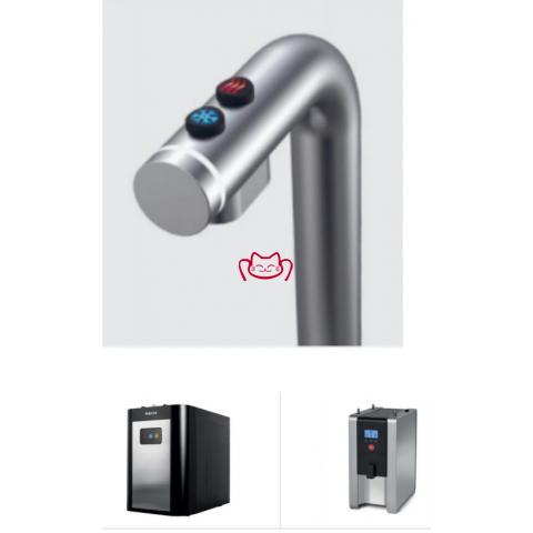 MARCO FRIIA LITE HC 冷熱水一...