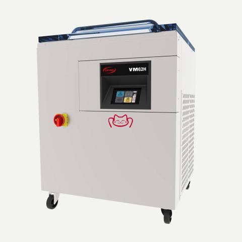 ORVED  VM62H真空包裝機(jī)